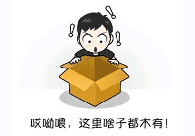 idcegg免费空间,超快速度,不限流量,真香